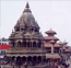 Kathmandu Valley Tour